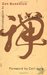An Introduction to Zen Buddhism (ebook)
