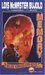 Memory (Vorkosigan Saga, #10)