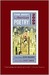 The Best American Poetry 2009 (Paperback)