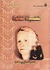 التلميذة الخالدة (Paperback)