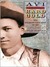 Hard Gold (ebook)