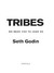 Tribes: We Need You to Lead Us (ebook)