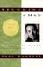 Becoming a Man: Half a Life Story (Paperback)