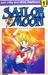 Sailor Moon, Vol. 1 (Paperback)