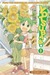 Yotsuba&!, Vol. 01 (Yotsuba...