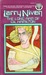 The Long ARM of Gil Hamilton (Mass Market Paperback)