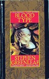 Blood Type (John Marshall Tanner, #8)