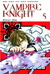 Vampire Knight, Vol. 5 (Paperback)