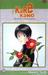 Kare Kano: His & Her Circumstances Vol. 7 (Paperback)