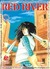 Red River Vol. 1 (Paperback)