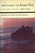 The Diary of Anaïs Nin: 1966-1974 (Hardcover)