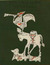 The Traveling Musicians (Hardcover)