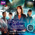 The Sarah Jane Adventures: ...
