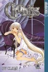 Chobits, Volume 7 by CLAMP