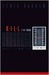 K - I - L - L FM 100 (ebook)