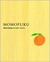 Momofuku (ebook)