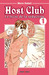 Host Club, tome 1 (Ouran High School Host Club, #1)