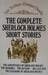 Sherlock Holmes (Hardcover)
