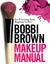Bobbi Brown Makeup Manual: For Everyone from Beginner to Pro (ebook)