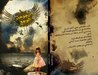 أرجوحة الوجع by هبه يونس النيل أرجوحة الوجع by هبه يونس النيل