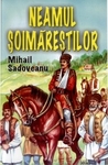 Neamul Şoimăreştilor
