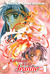 Kamikaze Kaito Jeanne, Volume 1 by Arina Tanemura Kamikaze Kaito Jeanne, Volume 1 by Arina Tanemura