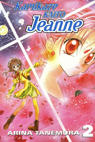 kamikaze kaito jeanne vol 2 by arina tanemura reviews discussion bookclubs lists kamikaze kaito jeanne vol 2 by arina tanemura reviews discussion bookclubs lists