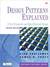 Design Patterns Explained: A New Perspective on Object-Oriented Design (ebook)