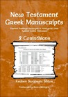New Testament Greek Mauscripts: 2 Corinthians New Testament Greek Mauscripts: 2 Corinthians