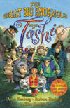 The Great Big Enormous Book of Tashi (Tashi #1-16) The Great Big Enormous Book of Tashi (Tashi #1-16)