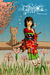 Grace and the Drawl by Dale Cusack Grace and the Drawl by Dale Cusack