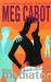 Shadowland by Meg Cabot