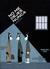 No me dejes nunca (Paperback)