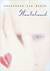 Wasteland (ebook)