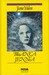 Blanca Jenna (Hardcover)
