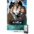 Sarah Jane Adventures: Deat...