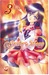 Pretty Guardian Sailor Moon, Vol. 3 (Paperback)