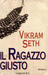 Il ragazzo giusto