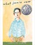 What Jamie Saw (ebook)