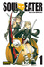 Soul Eater #1 (Paperback)