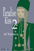 Paradise Kiss 2