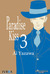 Paradise Kiss 3