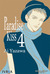 Paradise Kiss 4