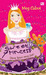 Princess Diaries: Ulang Tahun Sang Putri (Sweet Sixteen Princess) (The Princess Diaries, #7.5)