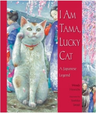 I Am Tama, Lucky Cat