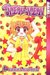 Tokyo Mew Mew, Vol. 4 by Mia Ikumi