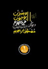 ويسترن يونيون فرع الهرم by مصطفى إبراهيم