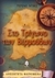Στο τρίγωνο των Βερμούδων