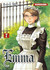 Emma, Tome 7 (Broché)