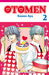 Otomen #2 (Paperback)